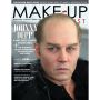 Make-Up Artist Magazine Dec/Jan 2015/16 Issue 117